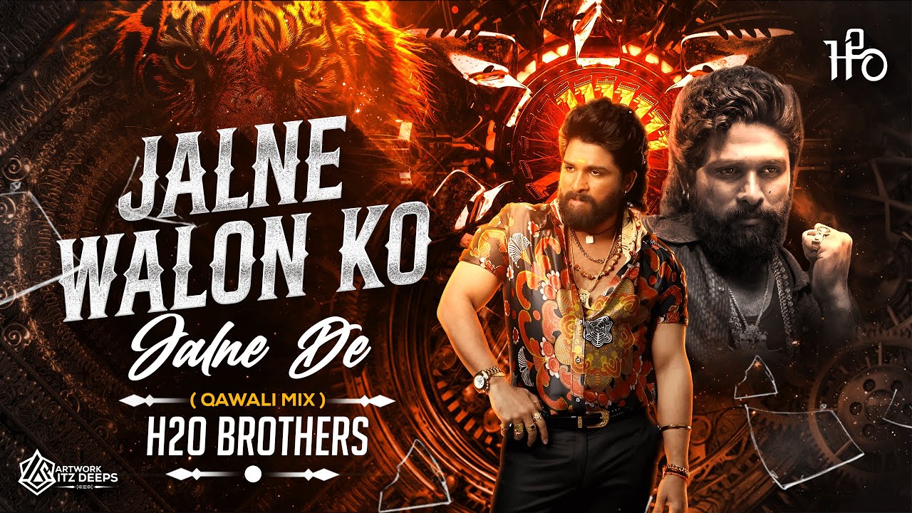 Jalne Walon Ko Jalne De Dj | Qawali Mix | H2O BROTHERS | Nadeem Shanan | Mera Jane Bahar Aagaya Dj