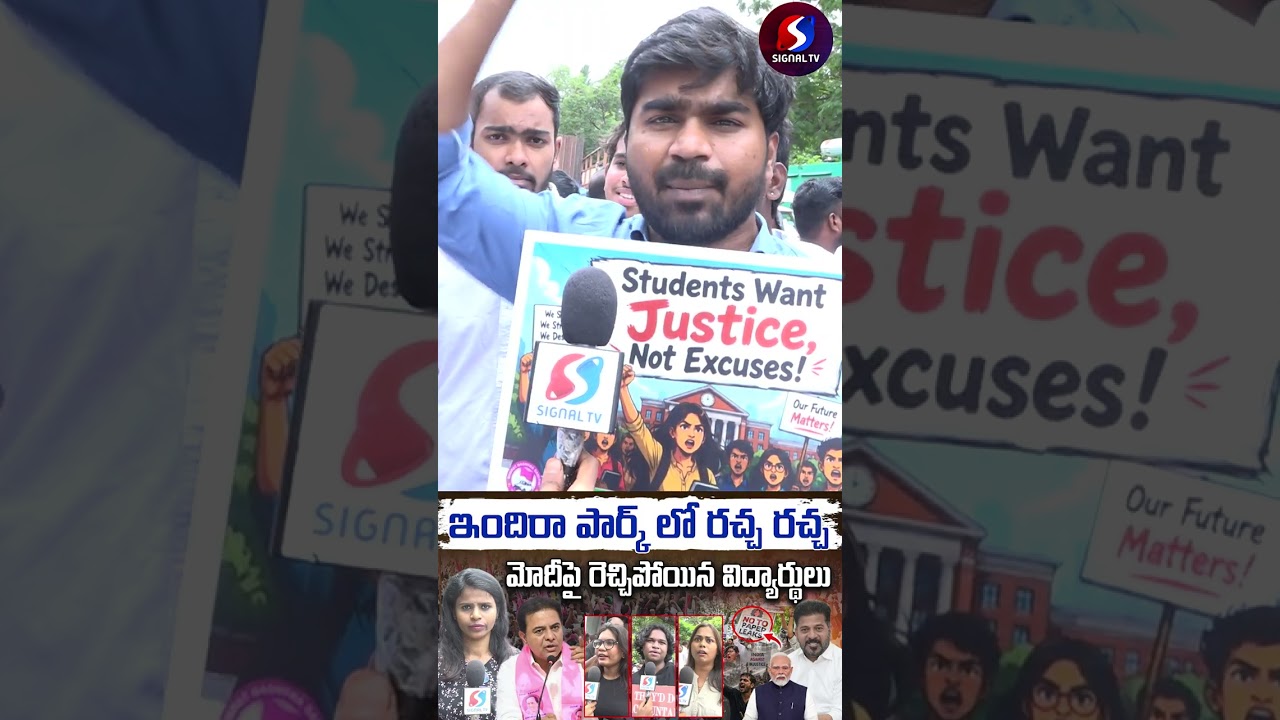 Telangana Youth Protest At Indira Park || KTR || PM Modi || Signal Tv Digital ||