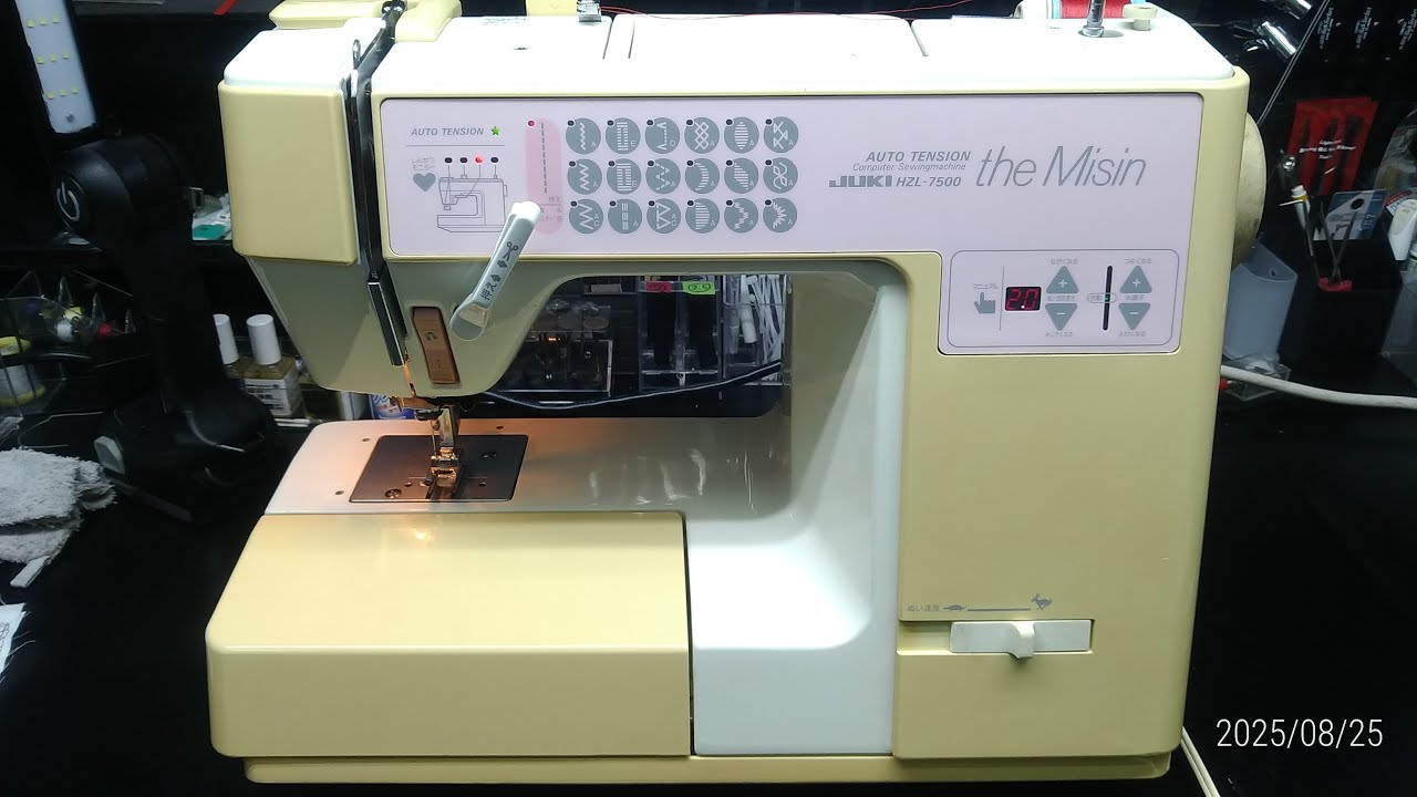 JUKI HZL 7500 ミシン修理専門店視点の糸通しおさらい the Misin