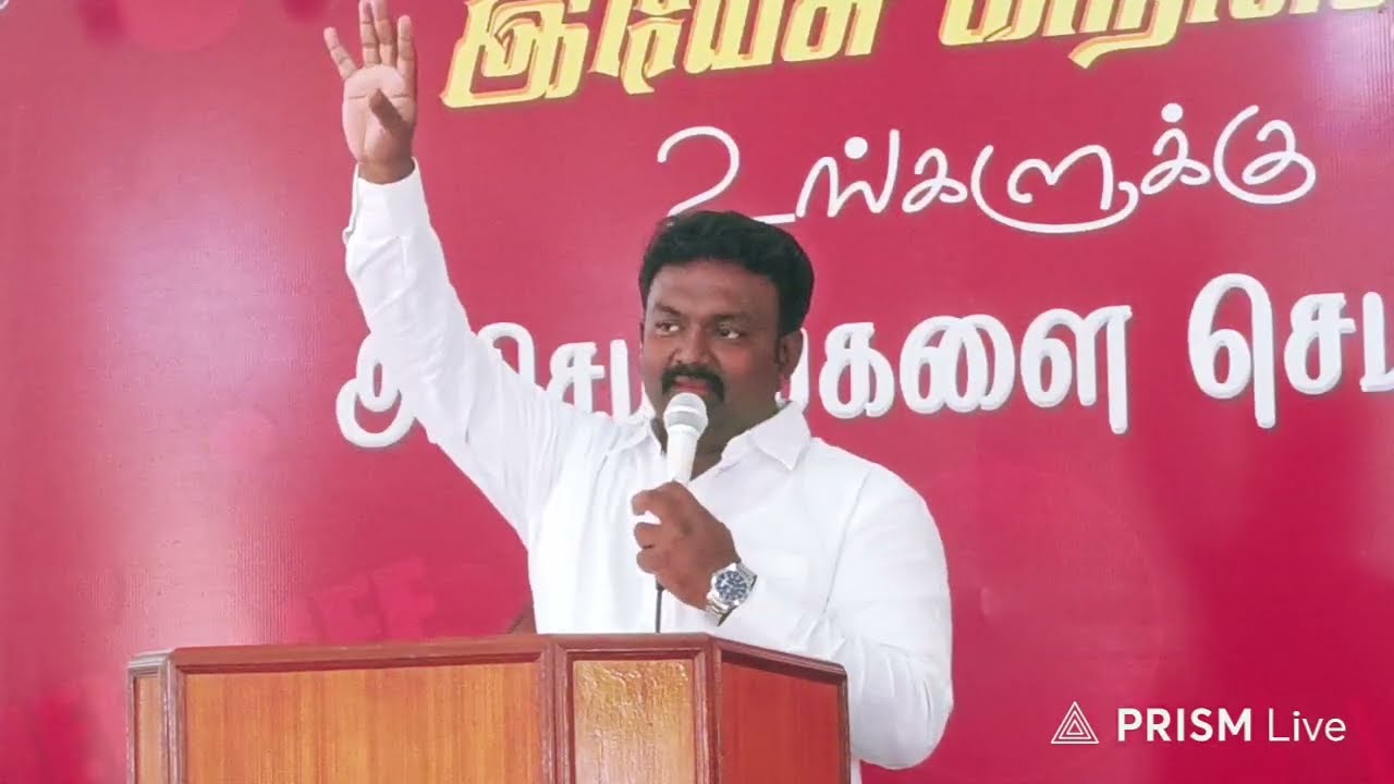 01|03|2026| Sunday Live service| நீங்களே என் சொந்த சம்பத்து|msg by Pr.S.Manoj