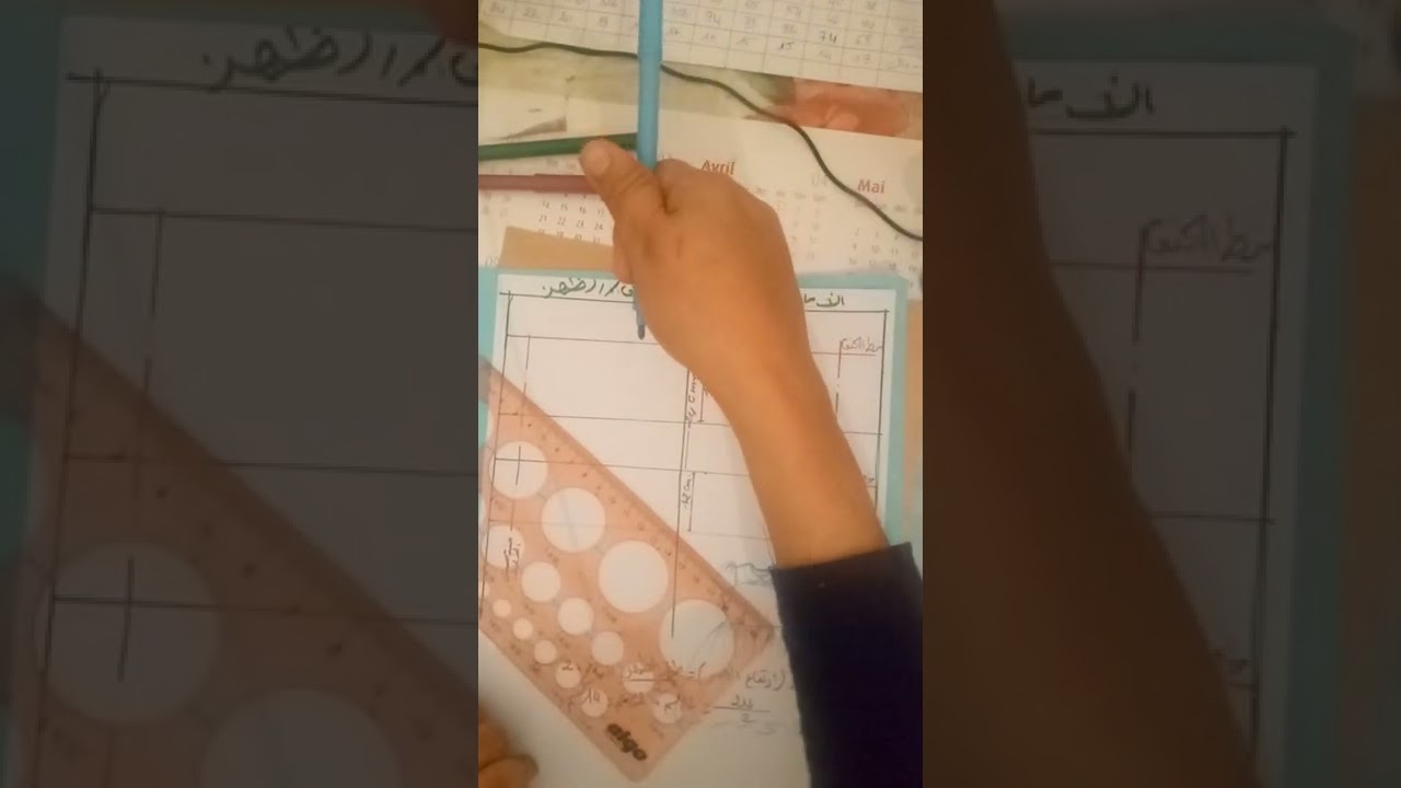 اسهل طريقة لوضع باترون وخياطة فستان بنت بعمر 4سنوات