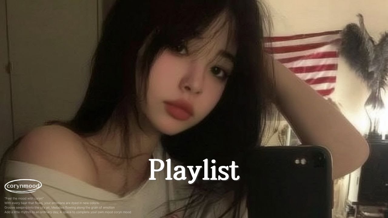 𝗽𝗹𝗮𝘆𝗹𝗶𝘀𝘁 계속 듣게 되는 잔잔한 감성 플레이리스트🎶 |  groove • study • work