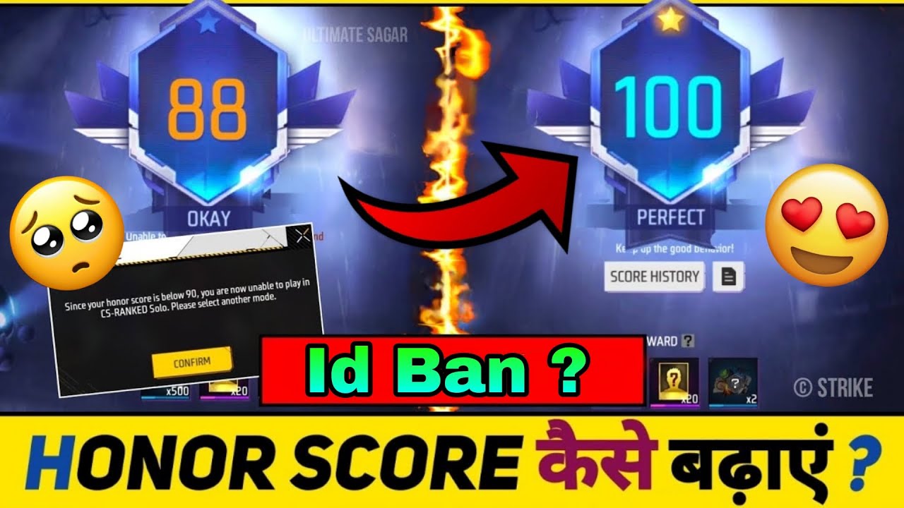 FF Honor Score Problem Cs Rank | FF:Since Your Honor Score Is Below 90 | free fire honor score low