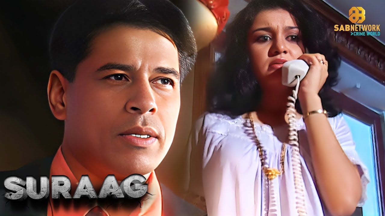 Suraag Special | सुराग स्पेशल | Sab Network Crime World | Hindi Crime Show