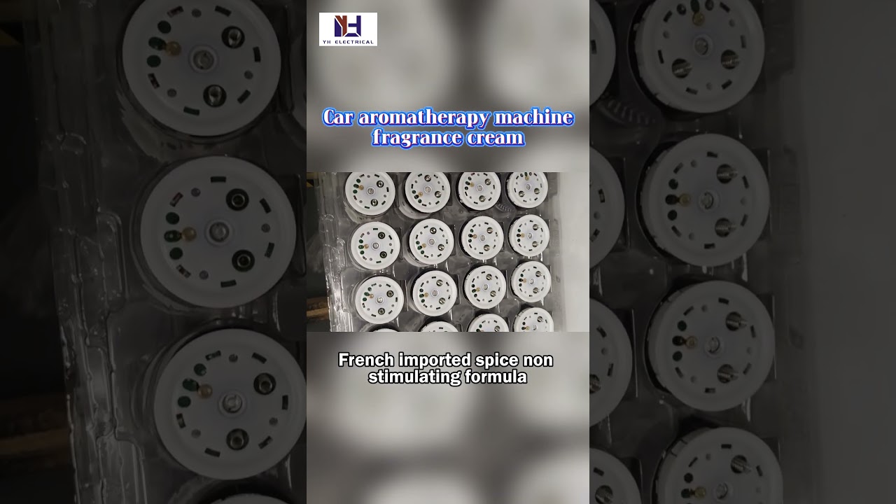 Choose Yuehang Electronics for car aromatherapy, with double guarantee of compliance and quality!