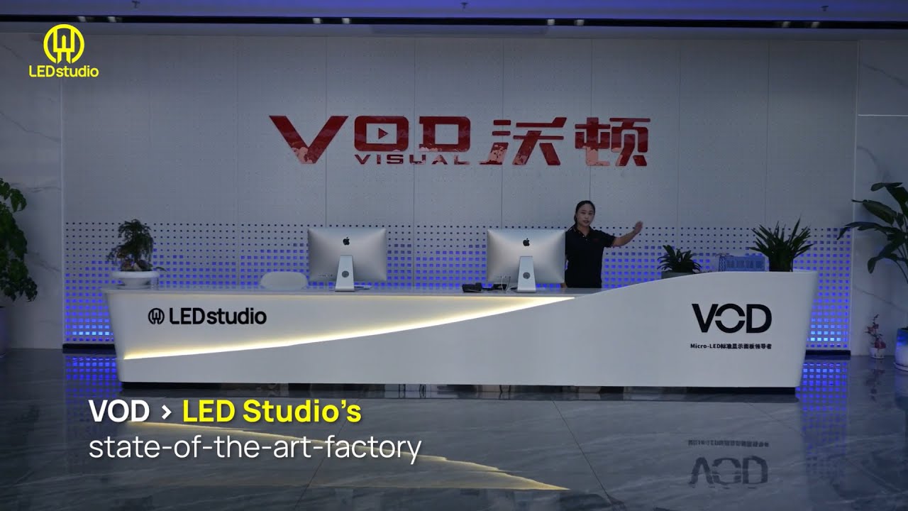 The LED Studio Factory Tour