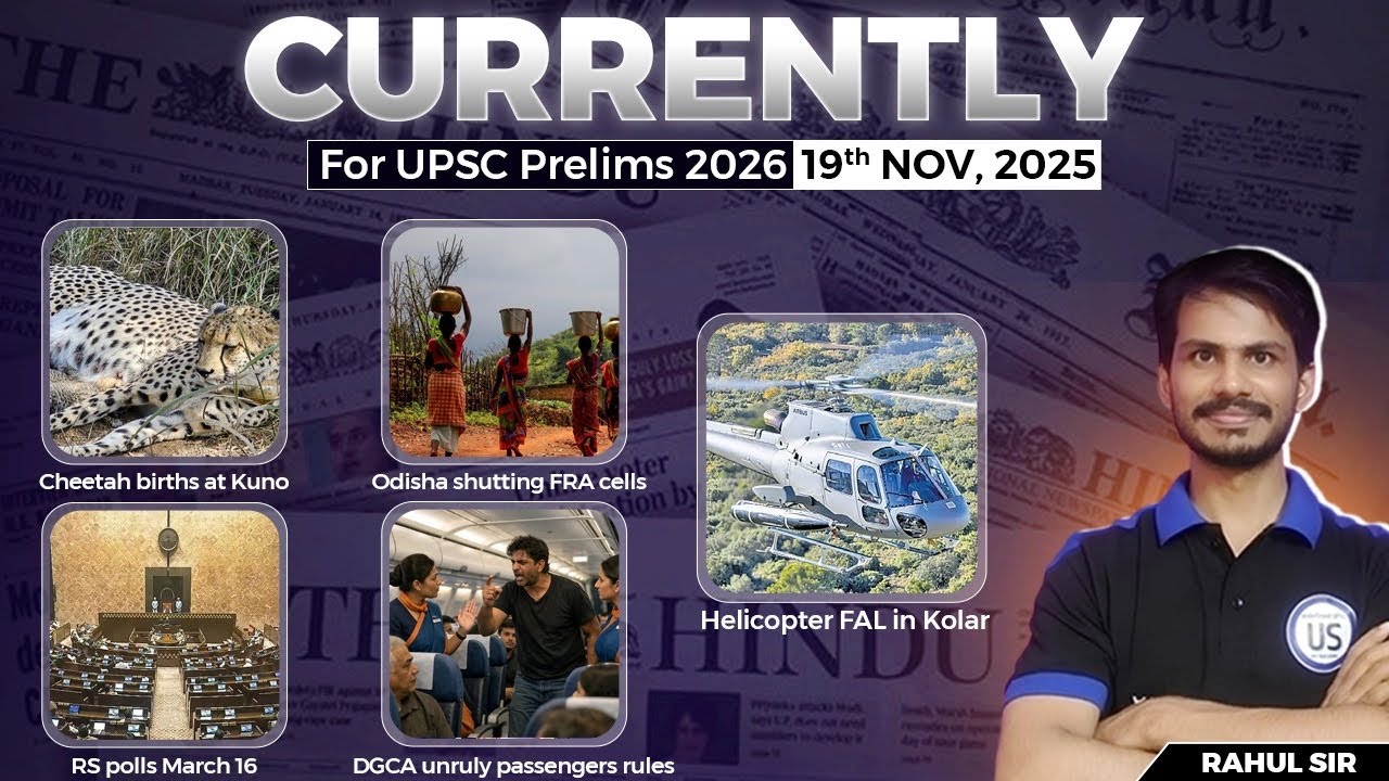 19th February 2026 Current Affairs | Prelims 2026 | Hindu + IE #dailycurrentaffairs