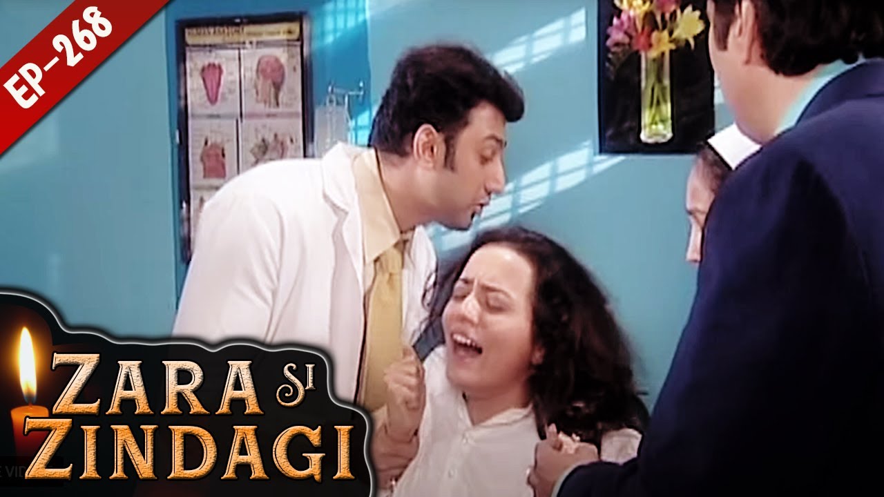 अस्पताल में हूई ज़बरदस्ती | Zara si Zindagi | Episode. 268 | ज़रा सी ज़िन्दगी | Ultra Tv Series