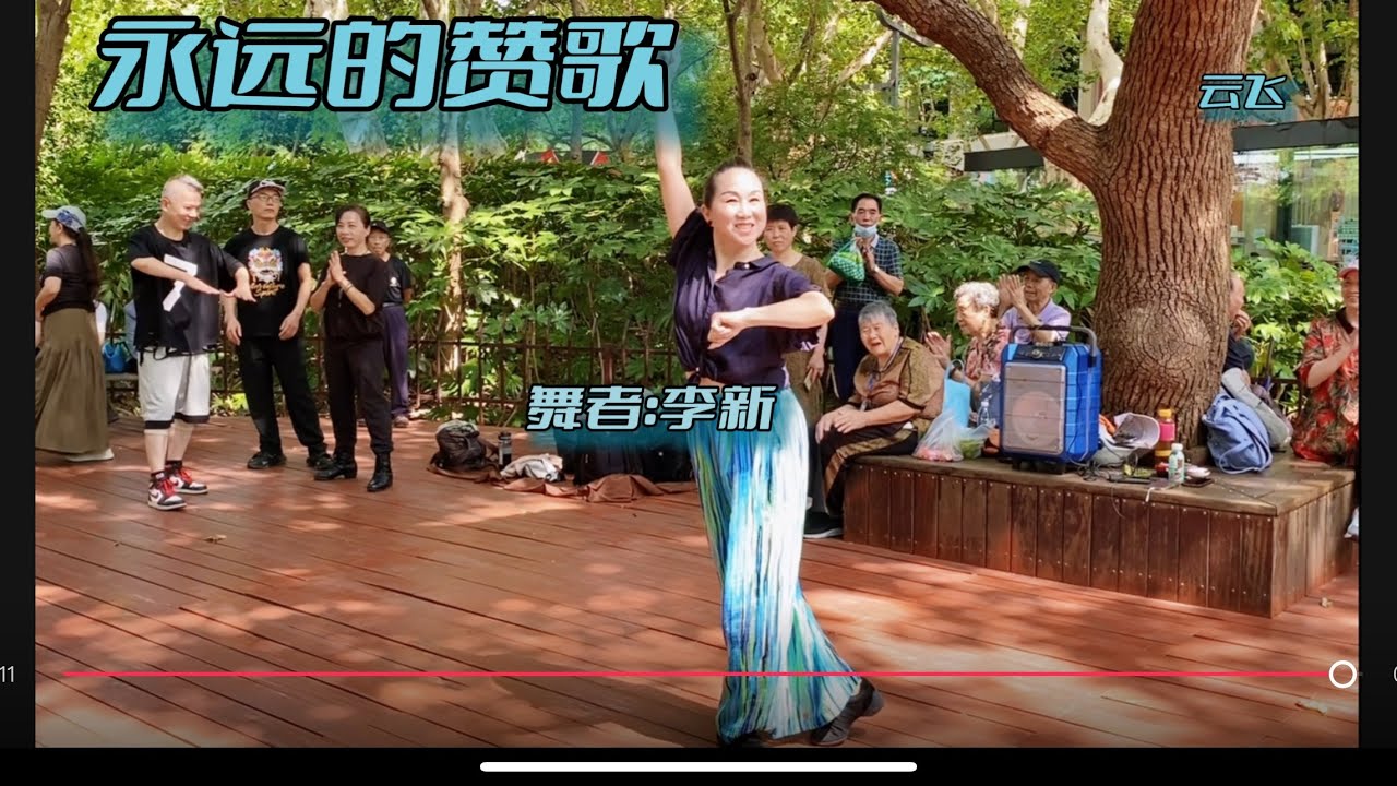 啊内蒙古，草原儿女《永远的赞歌》