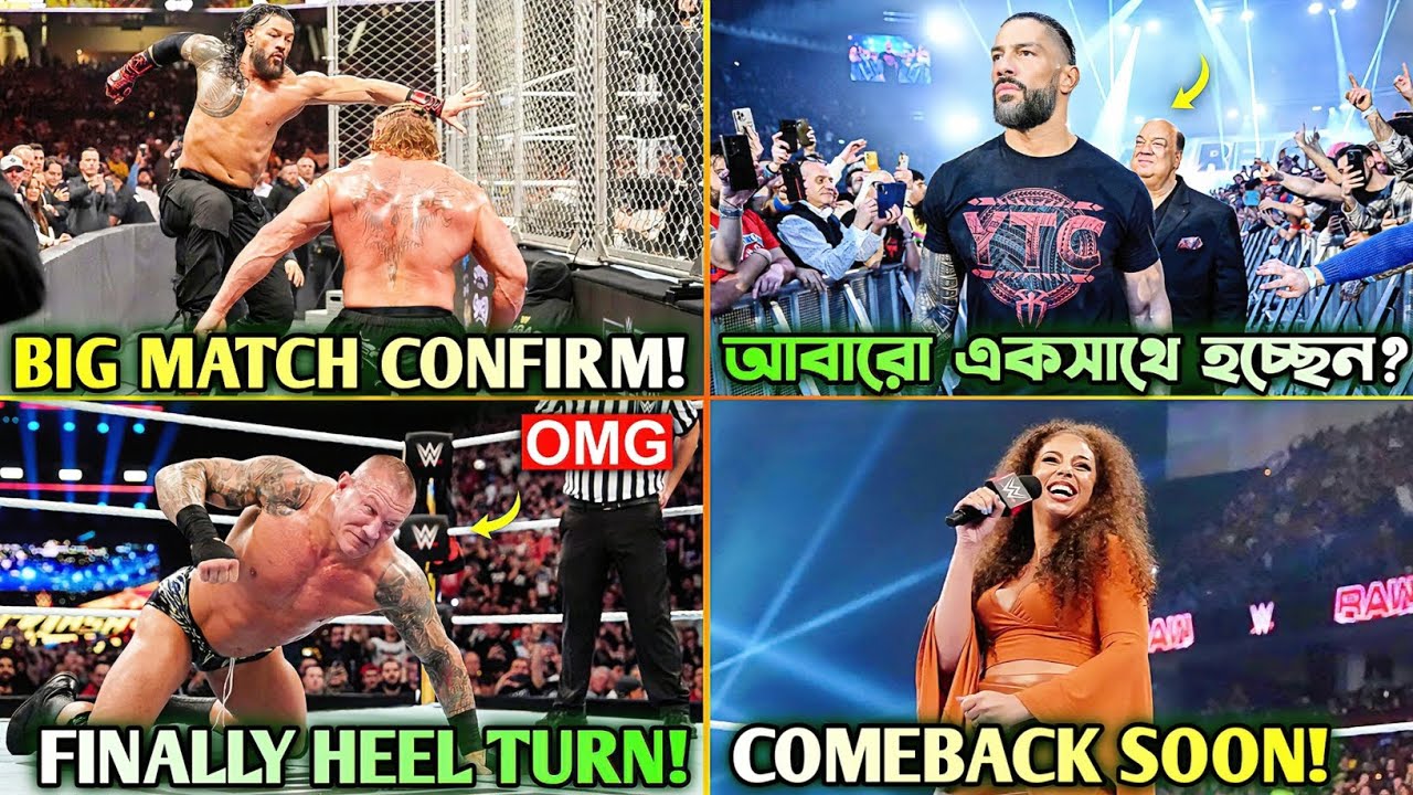 Roman Reigns & Paul Heyman REUNION 💥🤯 | Randy Orton Heel Turn | Samantha Irvine WWE COMEBACK