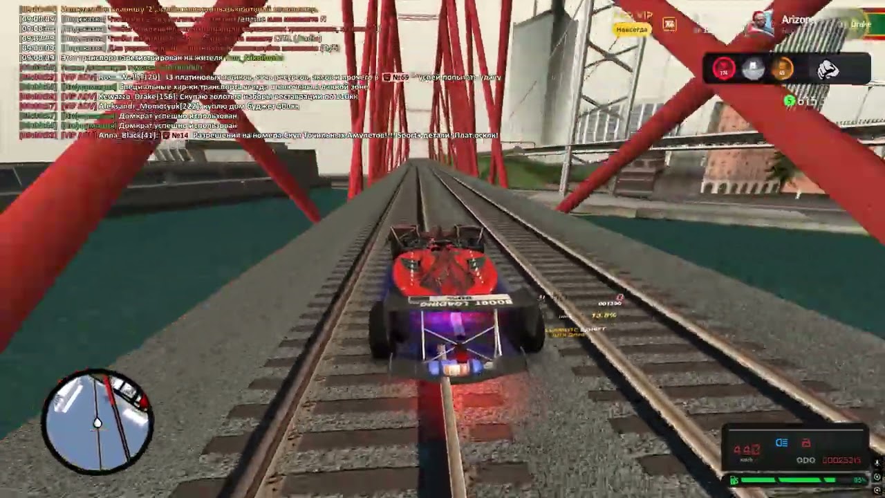 словил дом на родненьком сервере