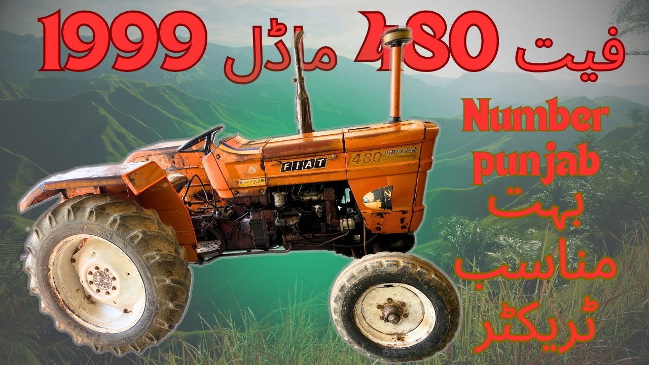 Fiat 480 model 1999 | 1999 model tractor for sale in attock
