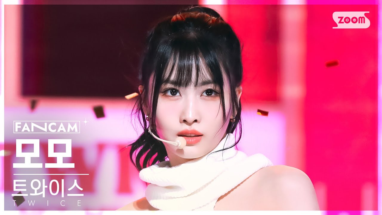[안방1열 직캠4K] 트와이스 모모 'SET ME FREE' (TWICE MOMO FanCam) @SBS Inkigayo 230319