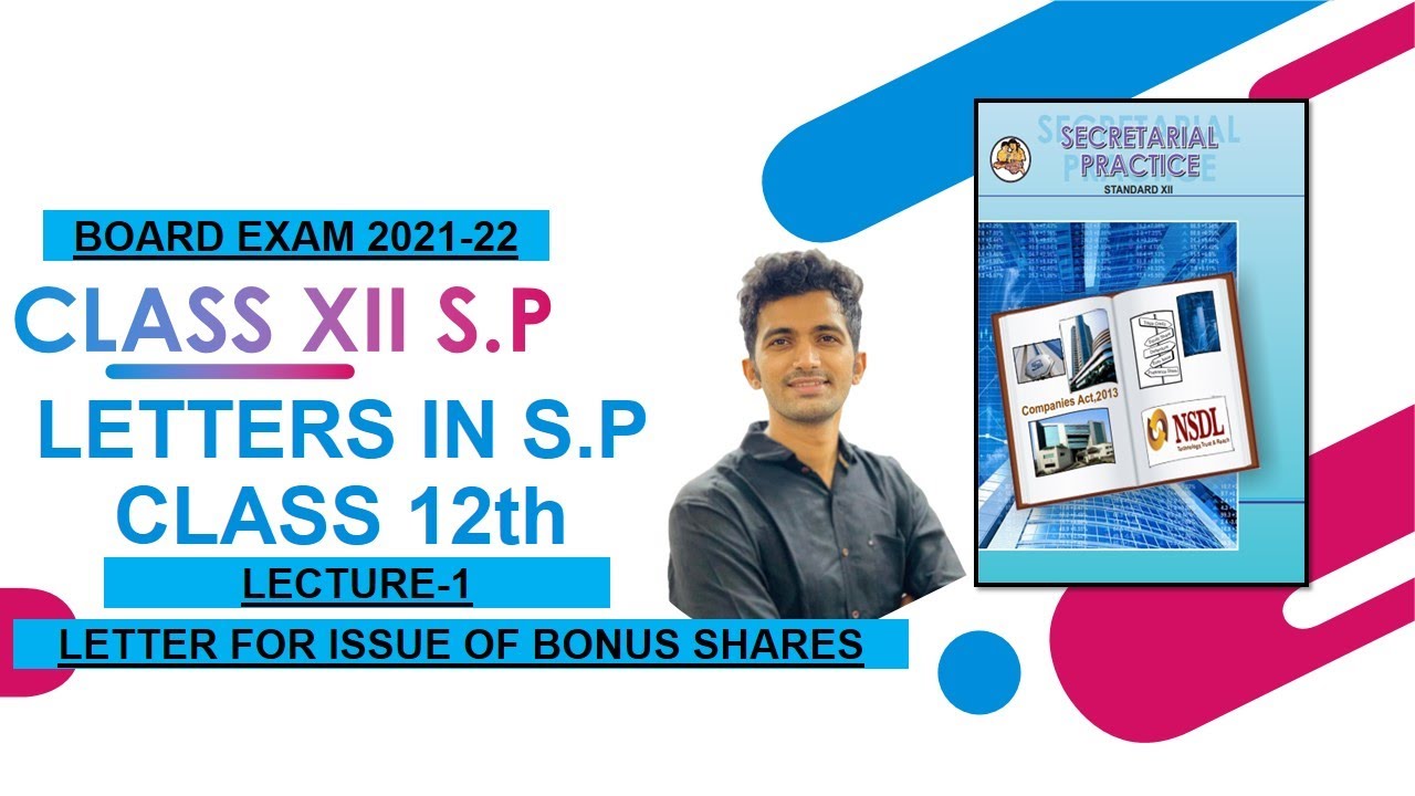 All Letters Of S.P IN ONE GO🎯👍| Class 12th S.P| MOST IMP LETTERS|LECTURE-1|ISSUE OF BONUS SHARES