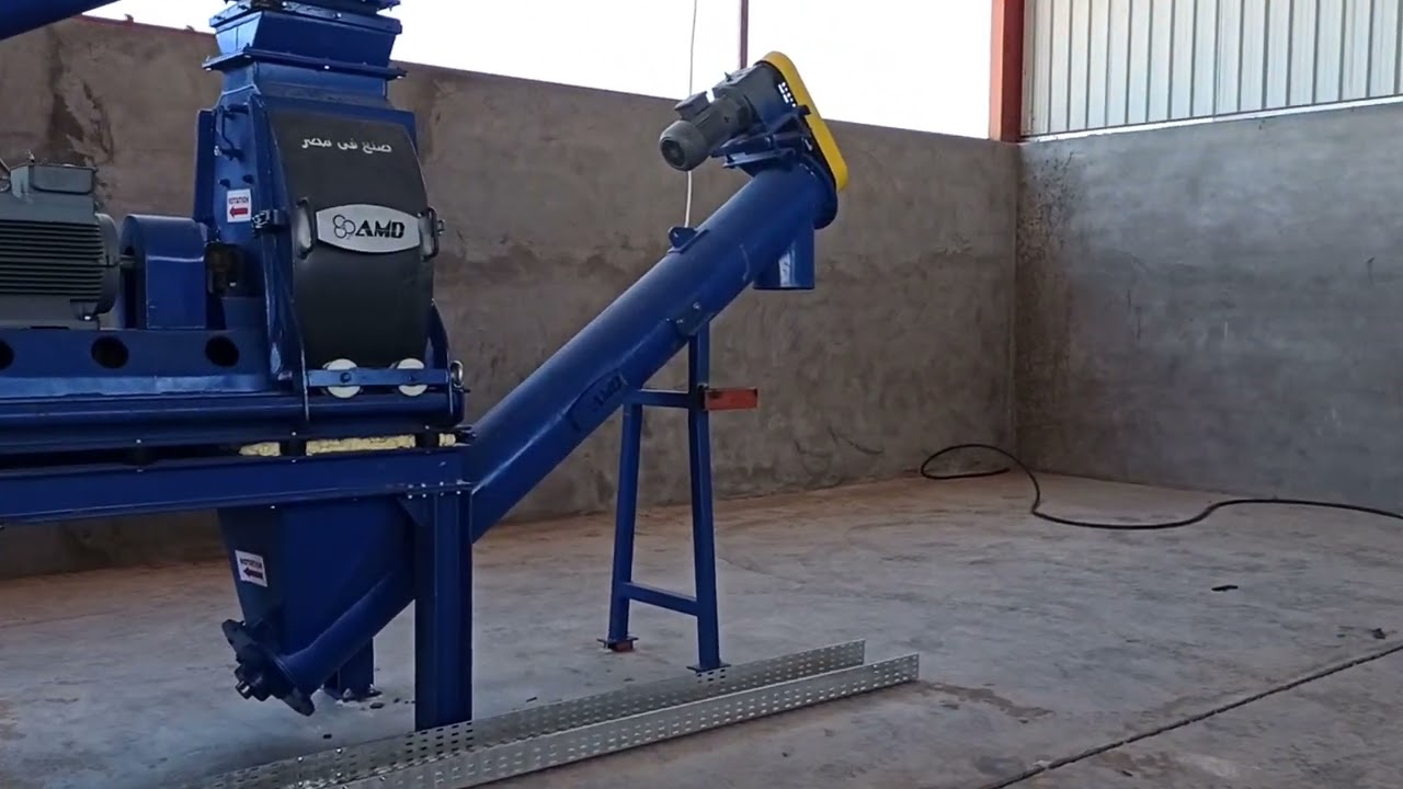 Rendering Plant 