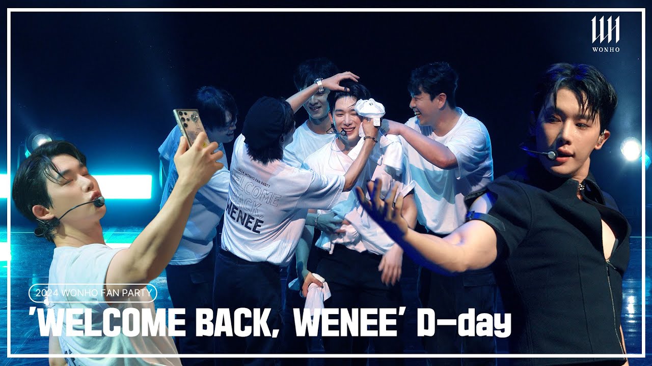 연휴에도 오내논🎶💙 l D-day Behind l 2024 WONHO FAN PARTY 'WELCOME BACK, WENEE' l 원호 WONHO