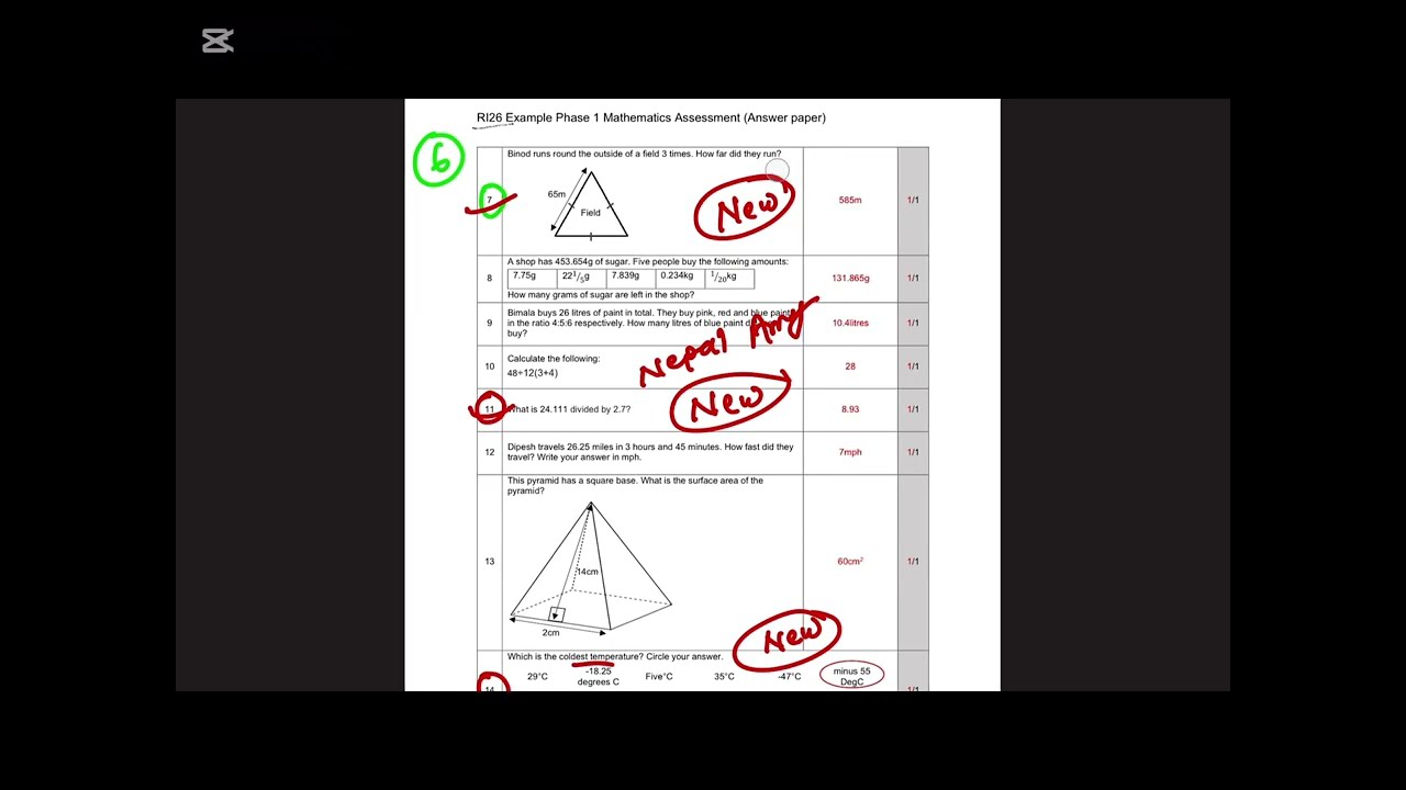 BGN Education Test: Mathematics Question & Solution with full explanation ✅ 2025/26 : Part-2