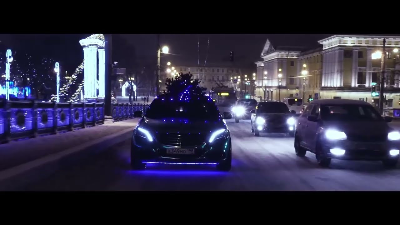SEREBRO - Сломана (SLOWED)