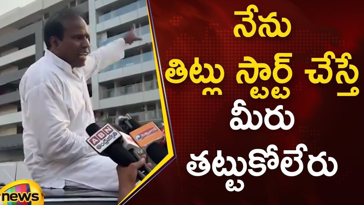KA Paul Gets Furious On Opposition Party Leaders | Vizag Steel Plant Protest | AP News | Mango News