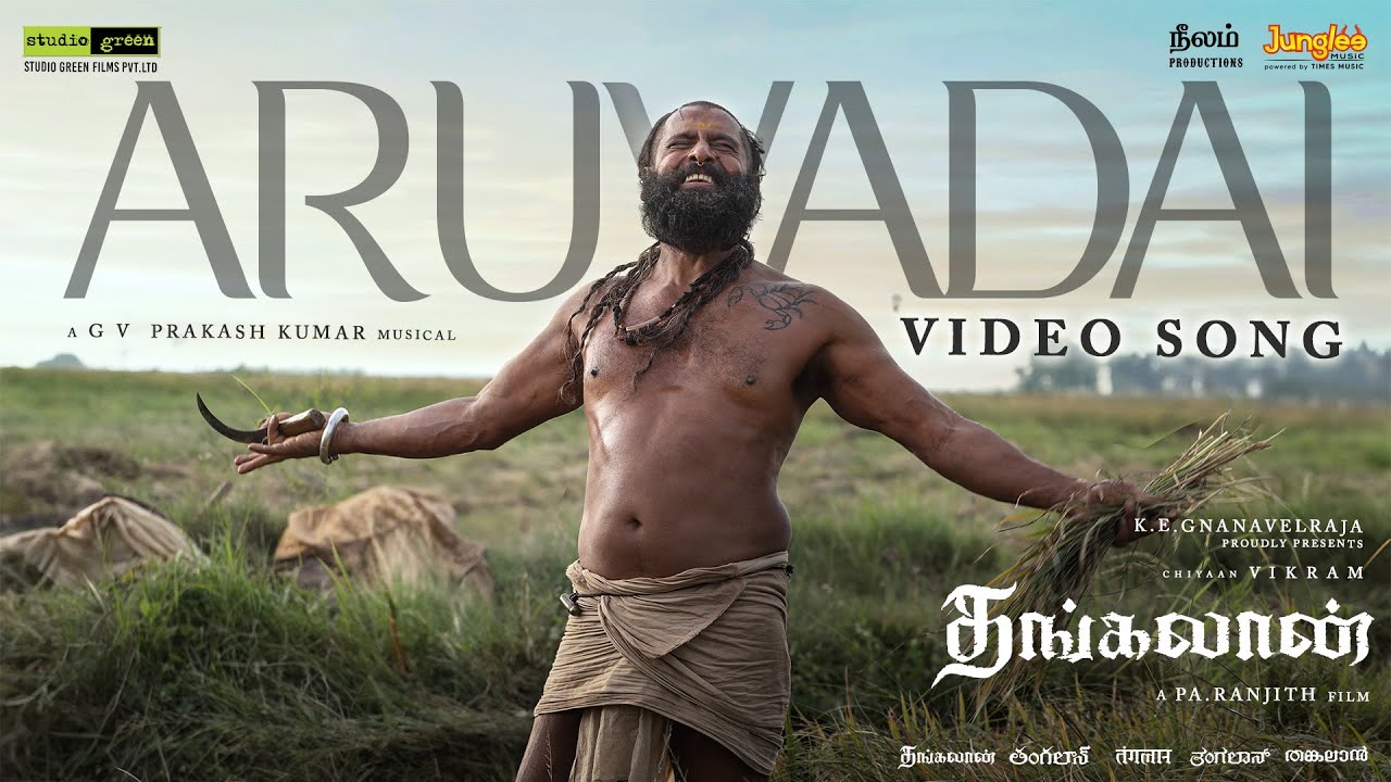 Aruvadai - Video Song (Tamil) | Thangalaan | Chiyaan Vikram | Pa Ranjith | GV Prakash Kumar