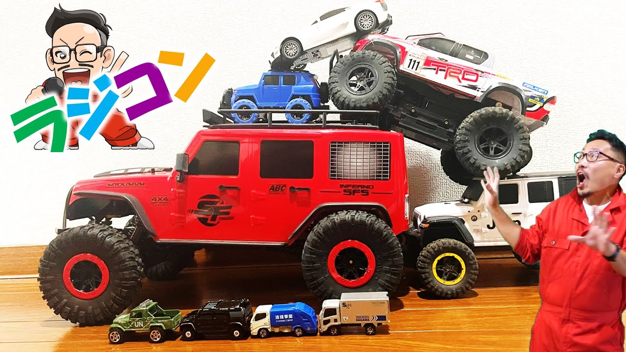 めっちゃ大きなラジコンの王様！JEEP（1/10スケール）世界のラジコン専門店「World Toys」
