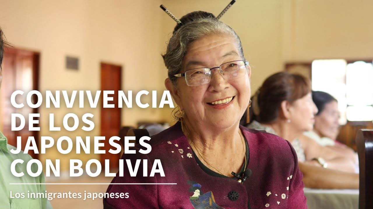 Convivencia de los japoneses con Bolivia (La versión completa y mejor calidad)