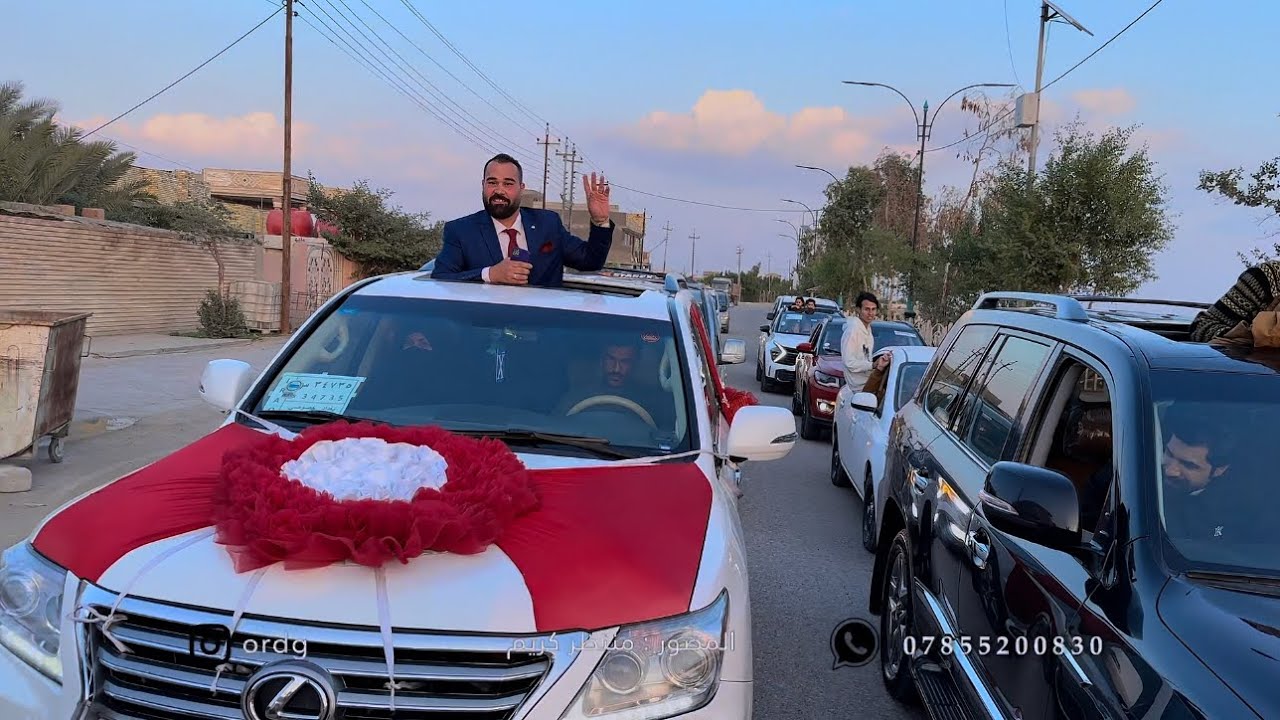 زواج كرار احمد قضاء الجبايش منطقة بني عسكري