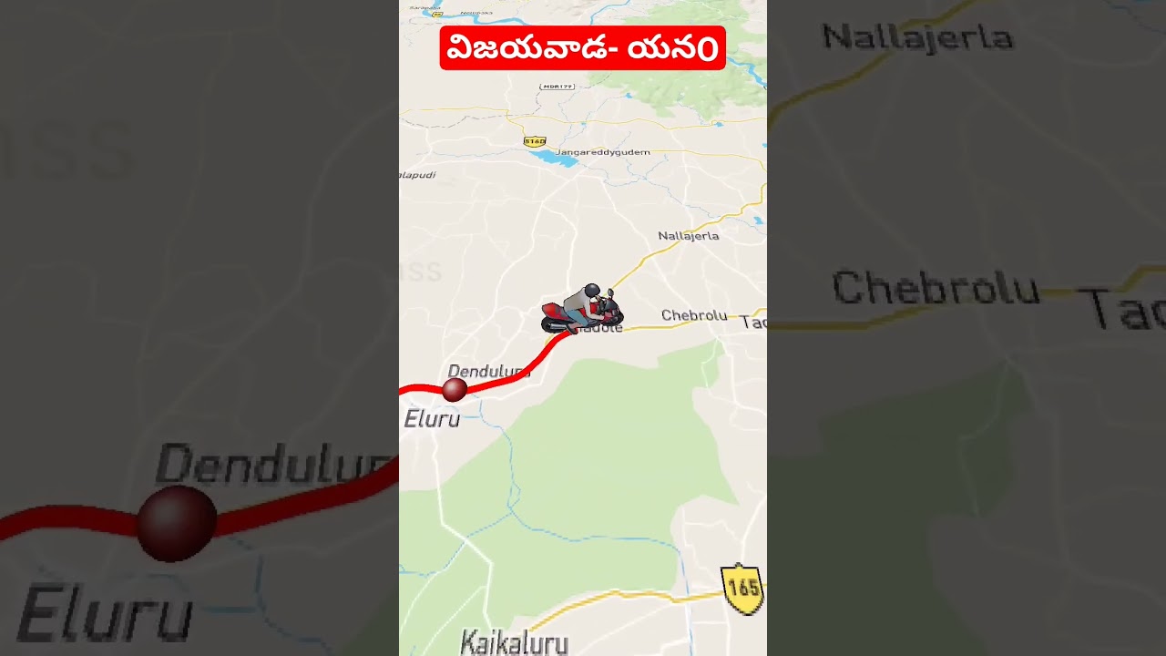 Vijayawada to Yanam by road via Amalapuram #vijayawada #tavel #amalapuram #yanam