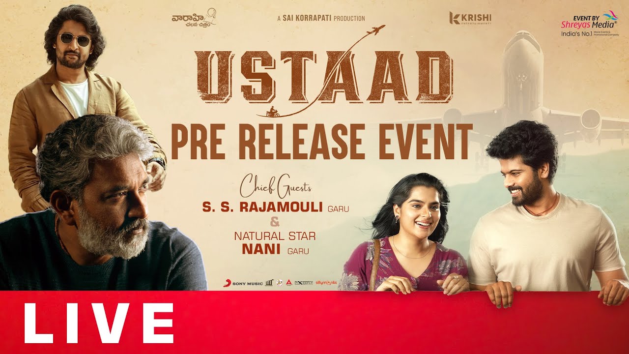 USTAAD Pre Release Event LIVE | SS Rajamouli | Natural Star Nani | Sri Simha, Kavya Kalyanram