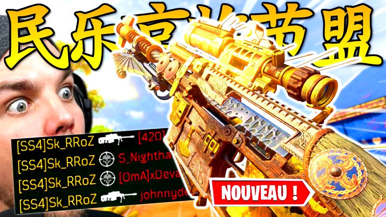 Black Ops 4: Le NOUVEAU SNIPER 