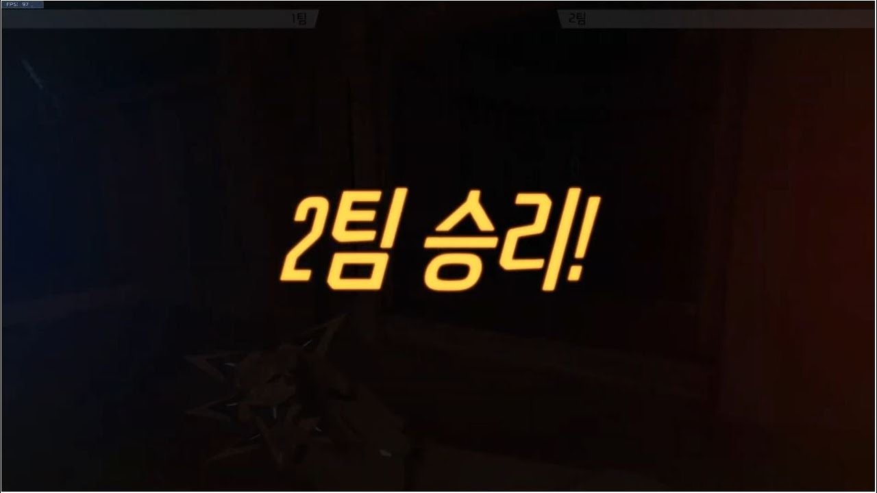 (오버워치) 리플레이(왕의길공격, 겐지)