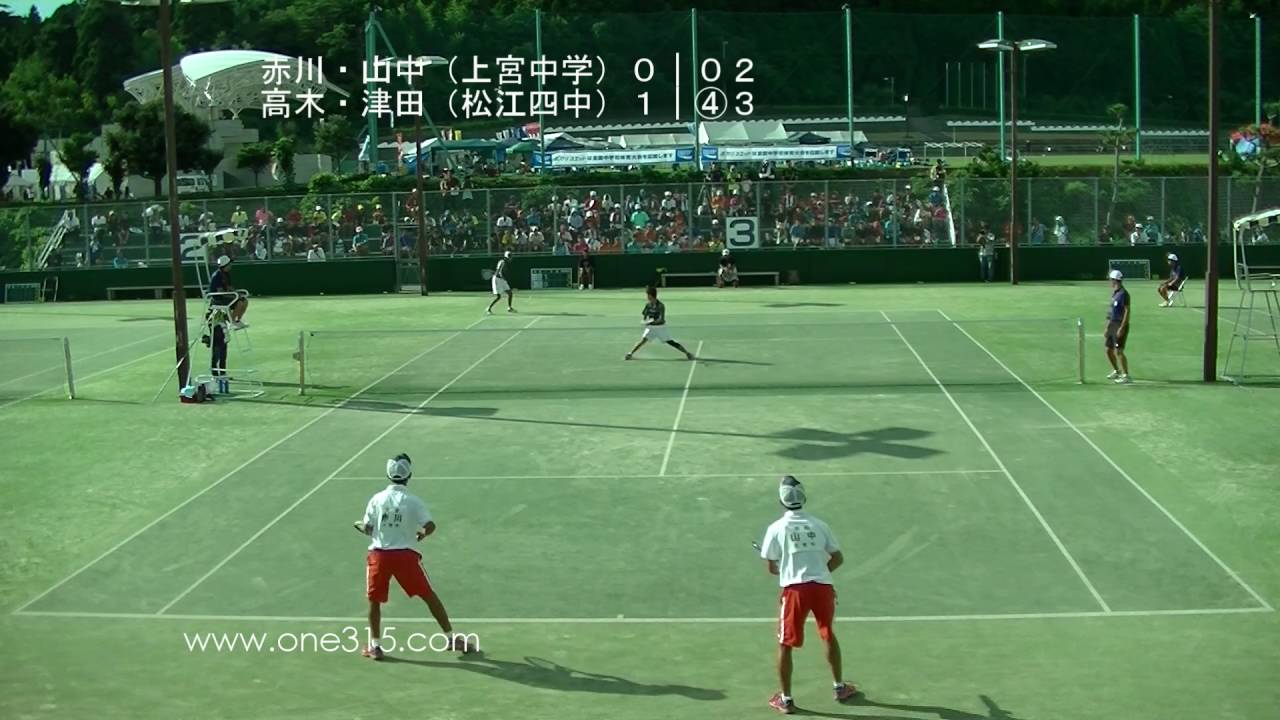 ★ソフトテニス　全中2016　男子　個人戦　決勝戦　高木・津田（松江第四中学）－赤川・山中（上宮中学）