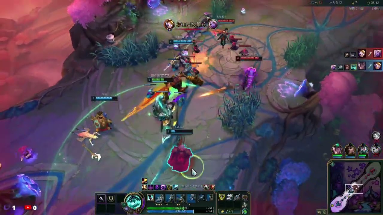 【猫羽アフラ】【LOL】歡樂場