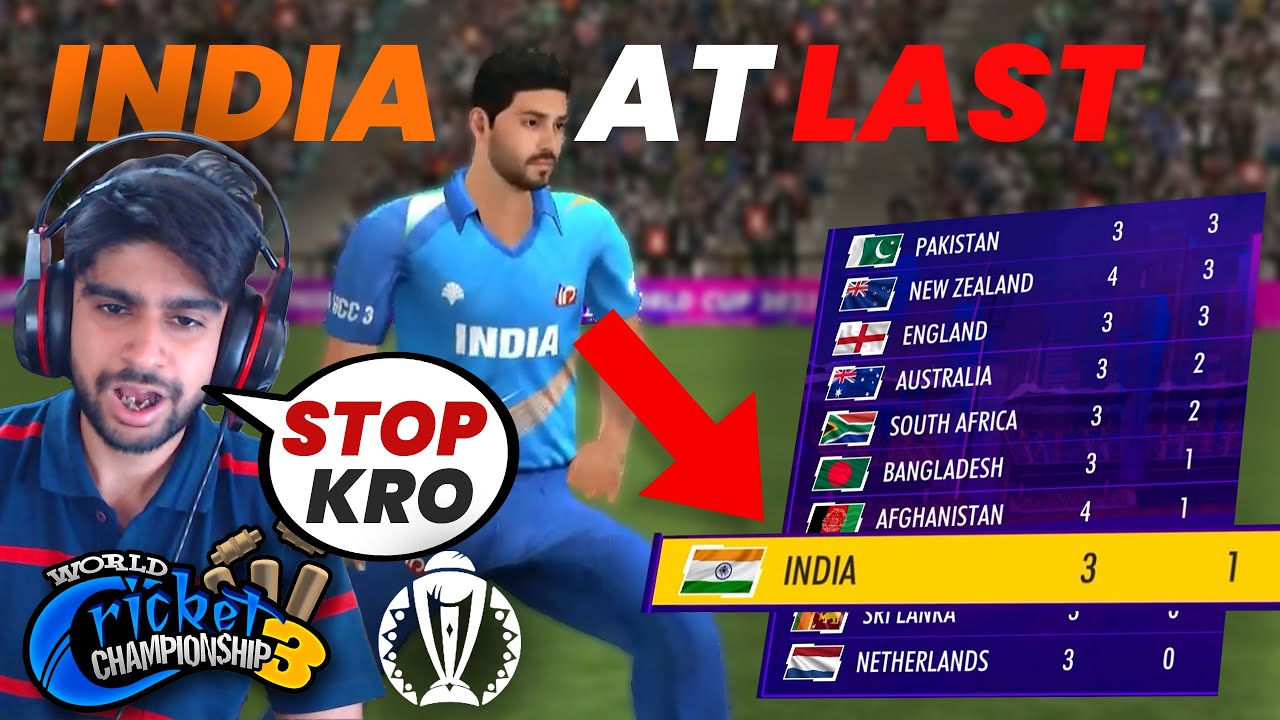 WCC 3 - WORLD CUP - INDIA AT LAST ?? 😲PART 3