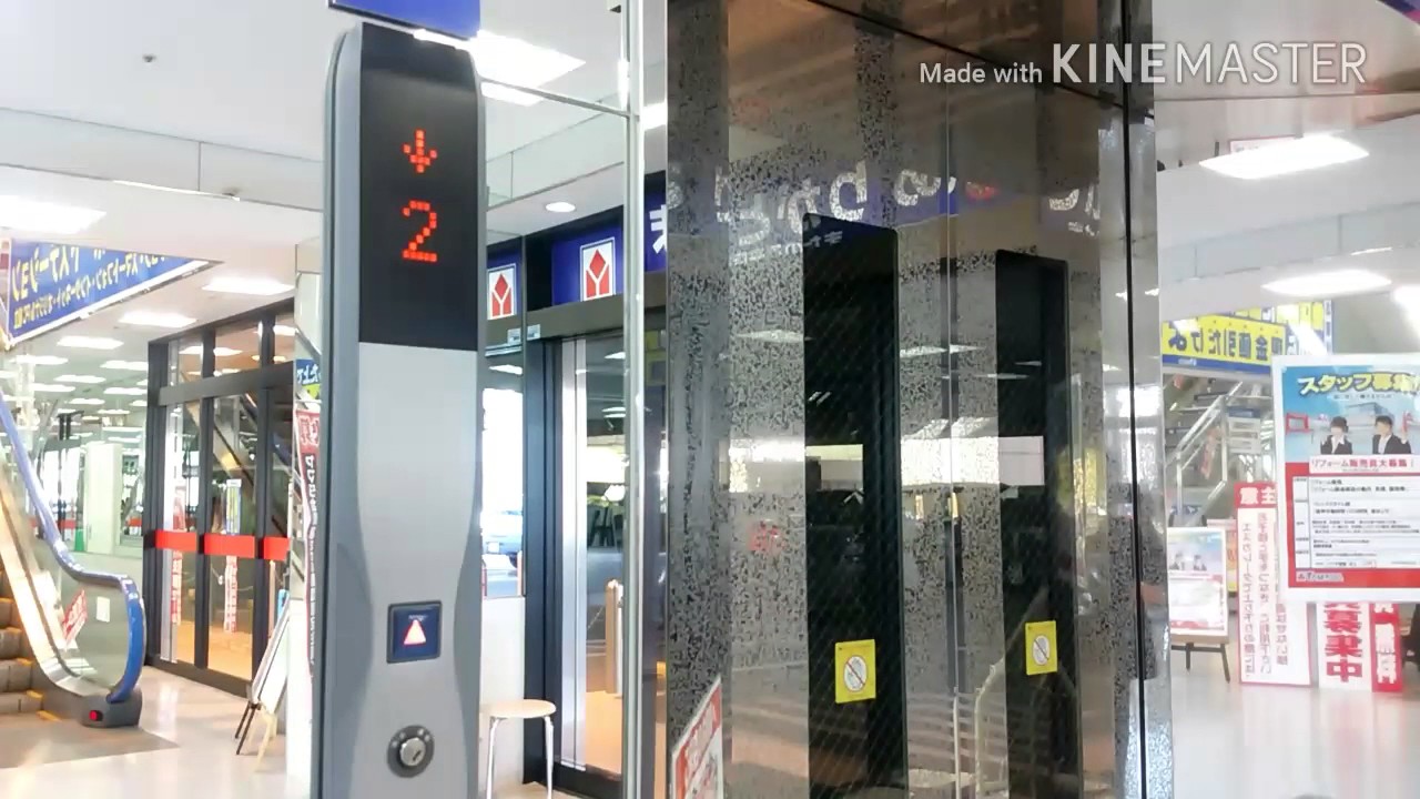 ヤマダ電機new太田飯田町店 フジテックエレベータ(ECEED-e2)