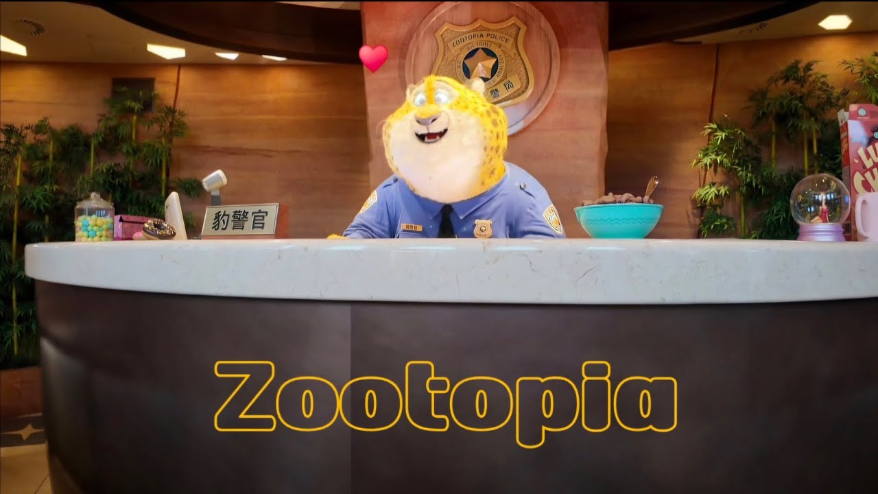 上海 Disney Zootopia Ride