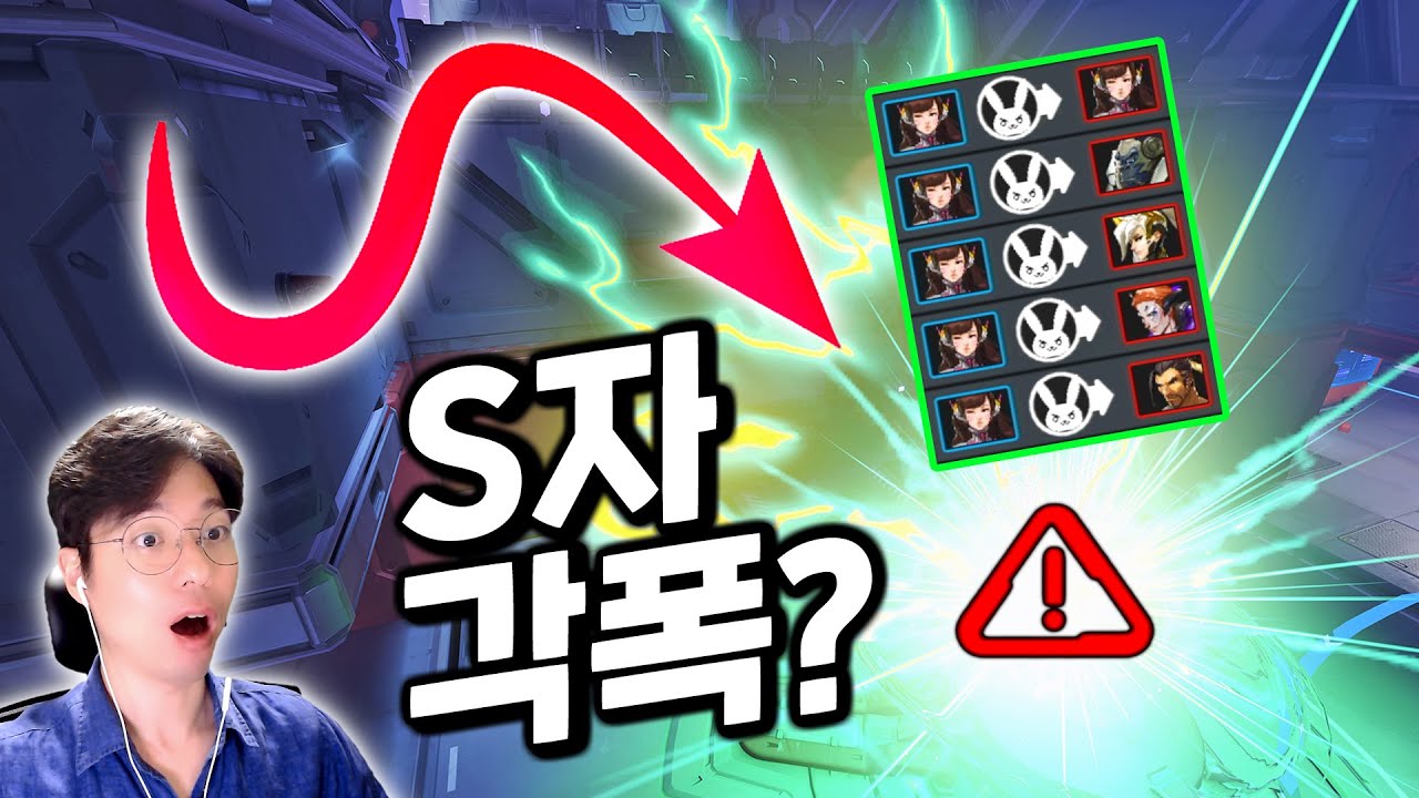 IQ 180 고인물들의 개신기한 각폭 ㄷㄷ 꼭 써먹는다 | 천하제일 각폭대회