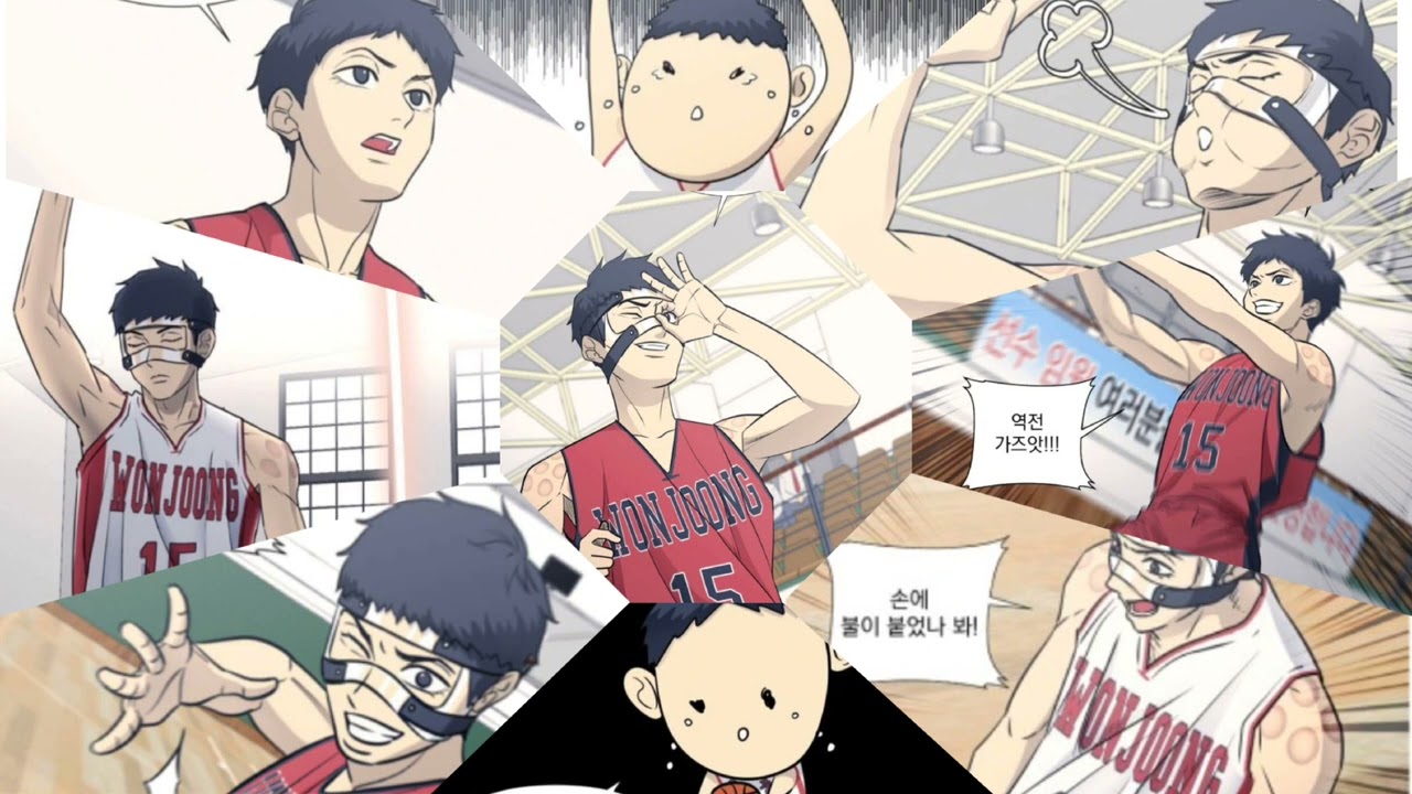 {🏀GARBAGE TIME 조재석 Playlist🏀}가비지타임 조재석 원중고등학교 No.15 플리🏀