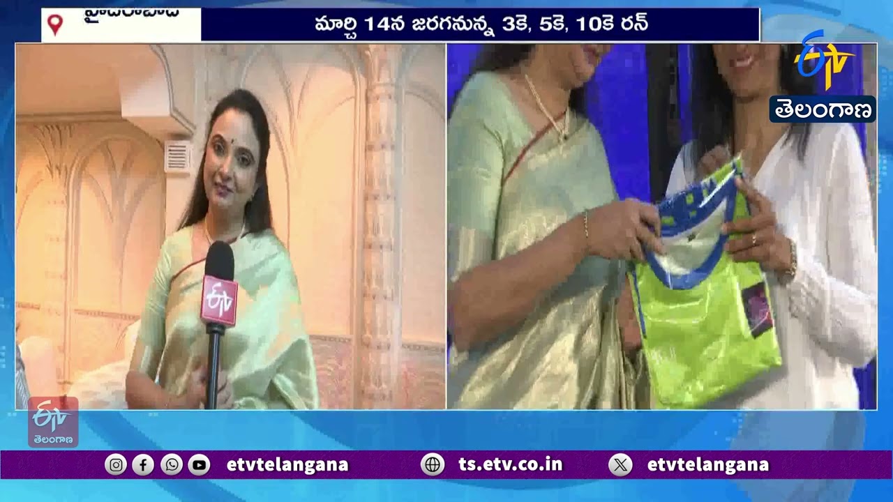 Deepika Reddy & Jyothi Surekha Launch Glow Run Jersey | Ramoji Film City | International Women’s Day