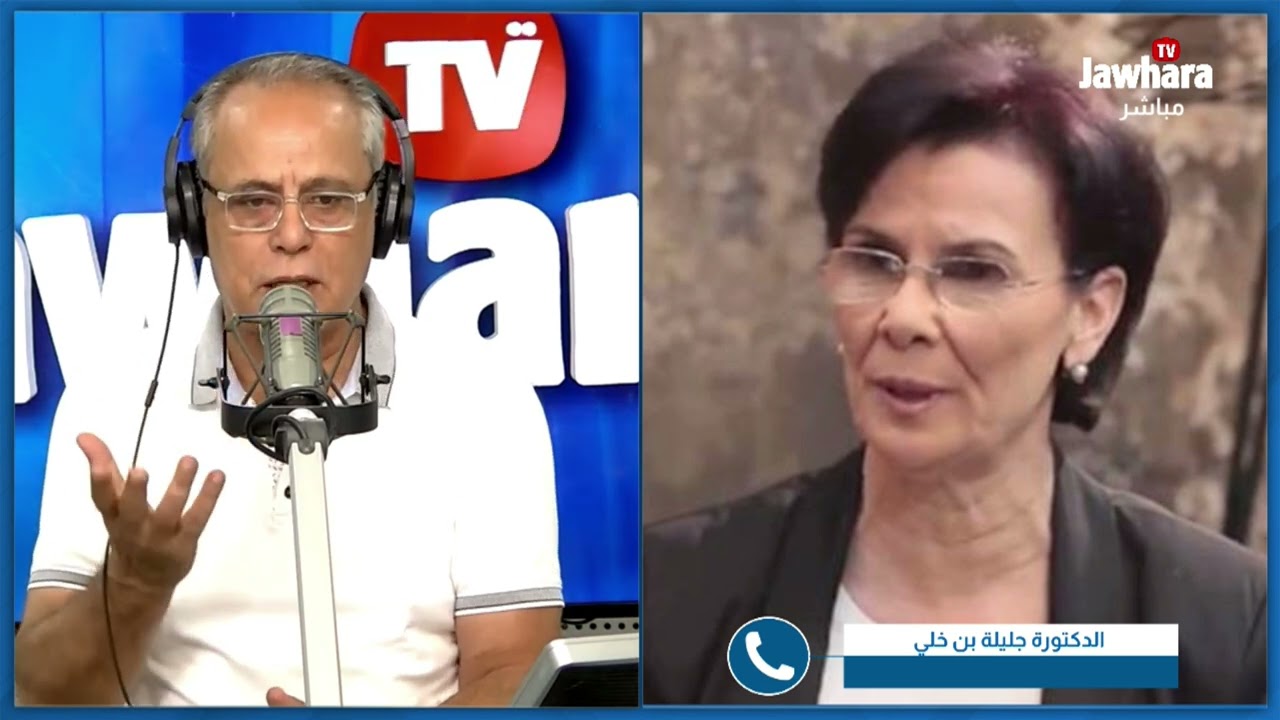 جليلة بن خليل: لحد الآن لا وجود لدواء لجدري القردة والحل في الوقاية