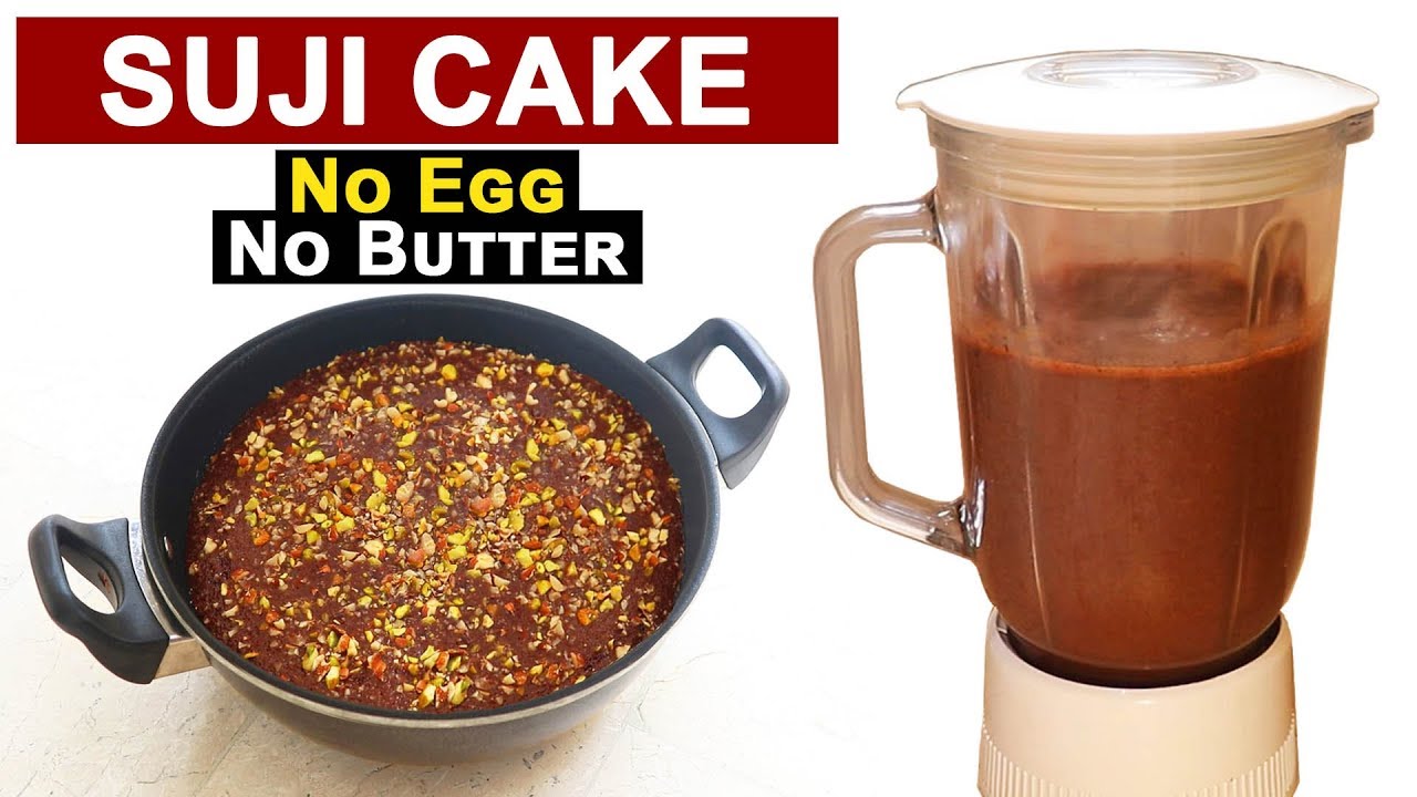 Chocolate Suji Cake In Kadai | Suji Cake Direct In Kadai | Eggless & Without Oven | Rava Cake