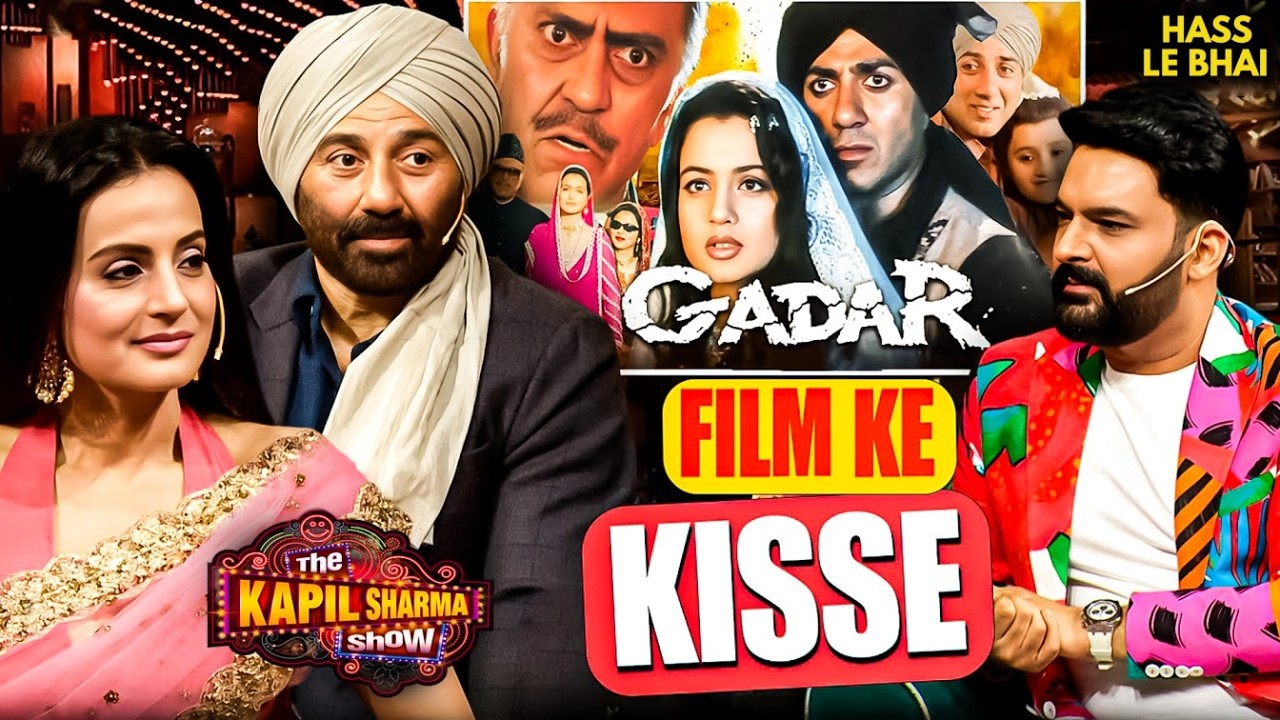 Season Finale में सजे सितारों का मेला! | Comedy Show | Funny Show #kapilsharmashow #funnyepisode