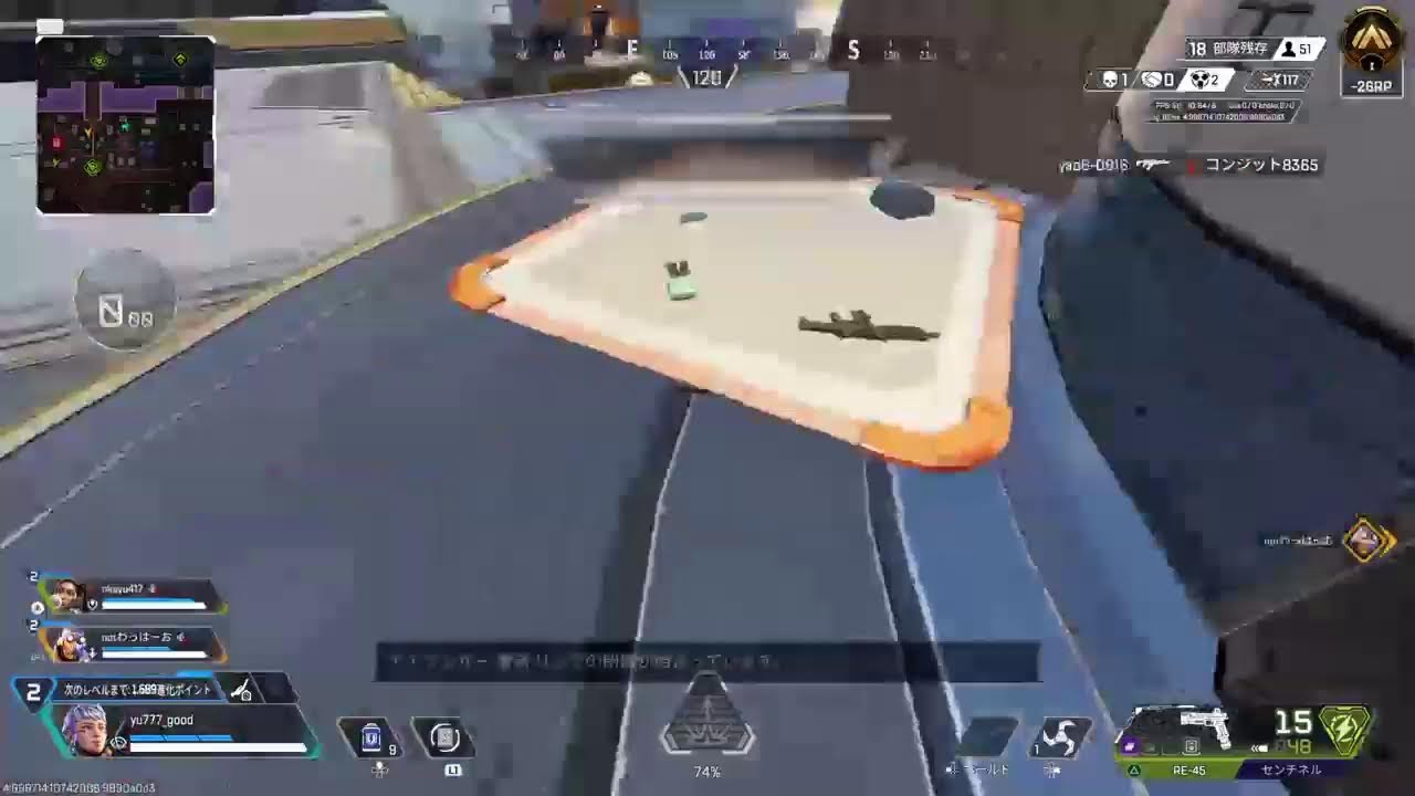 とりあえずプラチナ目指してソロランク　APEX