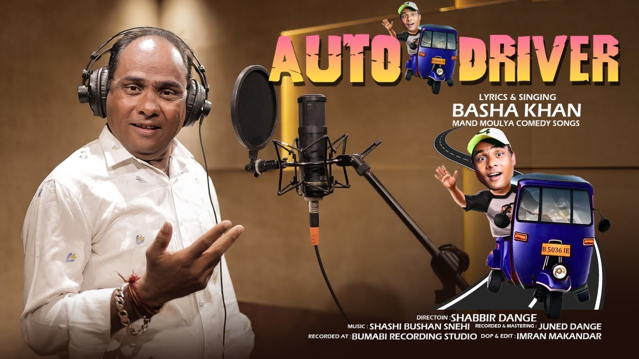 Auto Driver New Dkhani Hindi Song | Mand Moulya { Basha Khan }|Bijapur Comedy Song |mand moulya song