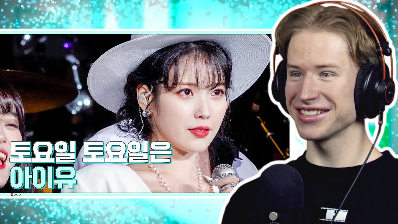 HONEST REACTION to [IU TV] IU in the saturday night