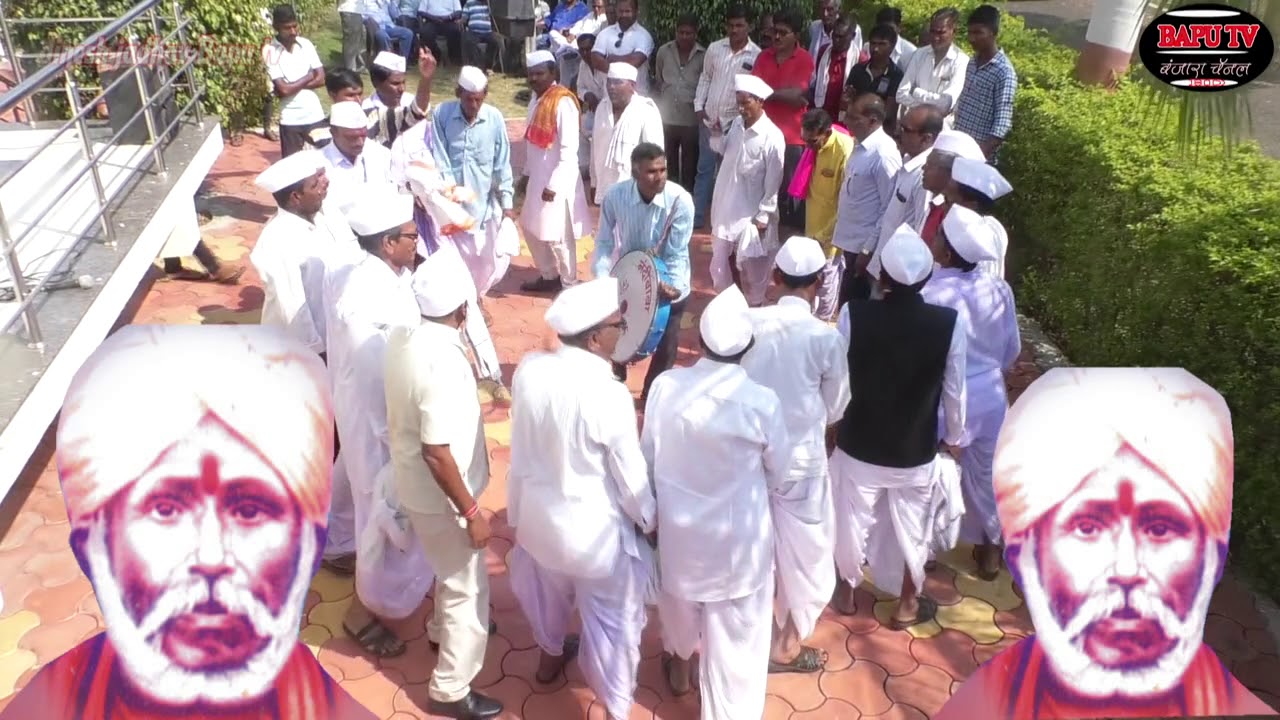 मनिषभाऊ शहा यांचे देवाश्रेय पार्क वरूड पुसद नंदीबाबा लेंगी मंडळ नंदपुर बाळु मदन चौहान व निलेश महाराज