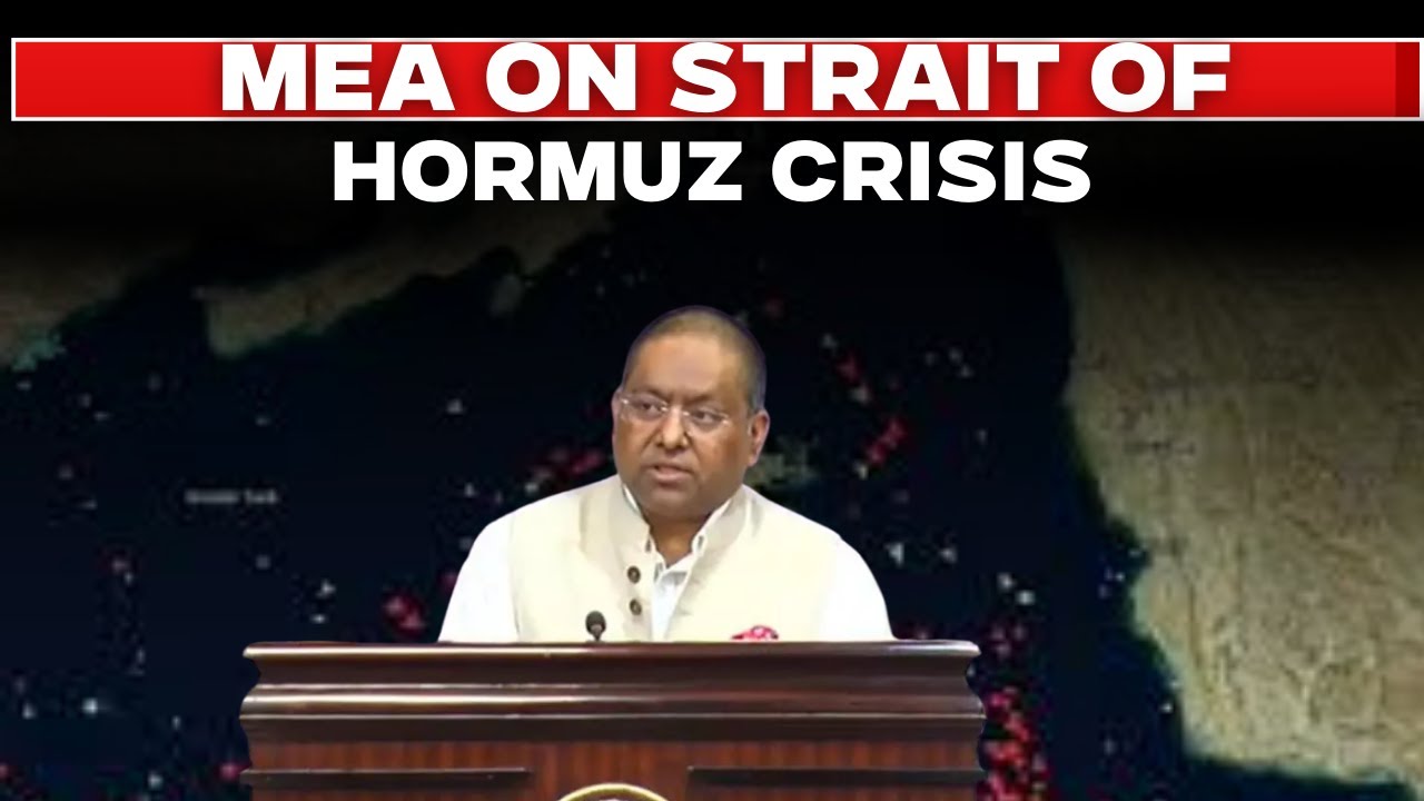 MEA Briefing LIVE: Special Briefing by MEA on STRAIT OF HORMUZ Crisis | India | Iran War