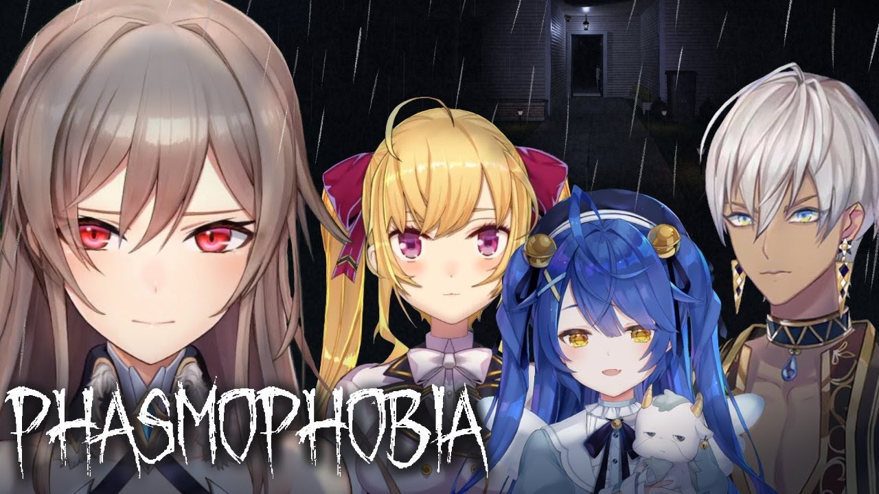 【#ゲソの極み乙女】幽霊屋敷に探検しにいくらしい【にじさんじ】