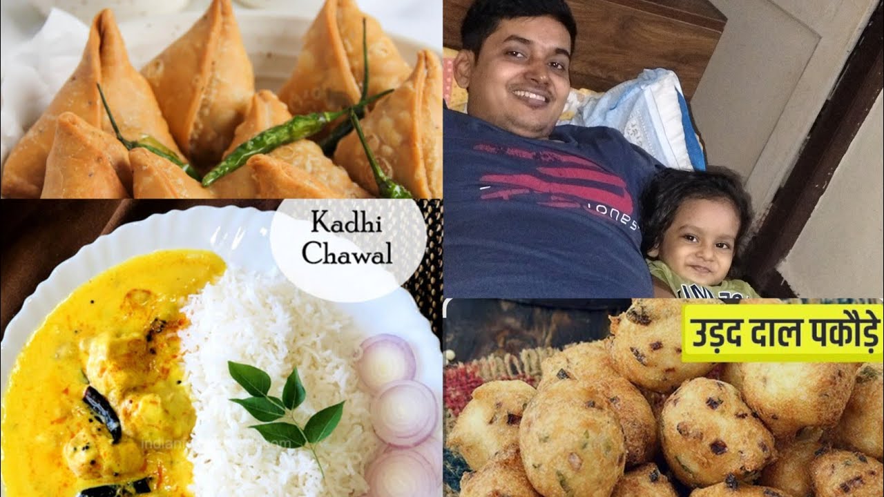 Ghar Ghar ki kahani, Aaj kitchen organised Kiya, bacchon ki Masti Sham ki chai 🧿#kadhirecipe 