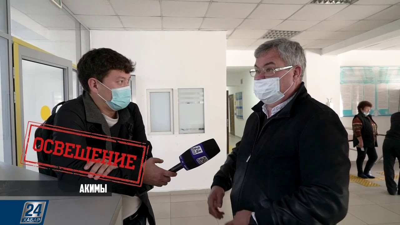 Аким города Есик Айдар Бошкулов | Акимы